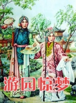 小妈妈：Shijoka反击
