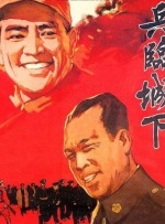 亚洲aⅴ在线