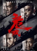 综合久久久