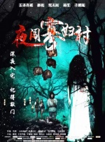 成人俱乐部