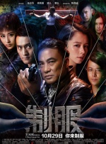 亚洲国产综合在线
