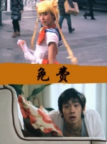 亚洲综合干