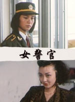 温柔老师校霸学生泰剧免费播放