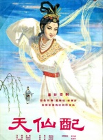 日韩欧美大片