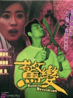 美女的尿囗免费