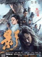 迷雾中的屋子
