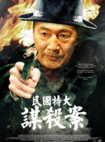 色妞在线视频