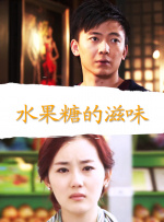 在线观看免费视频综合