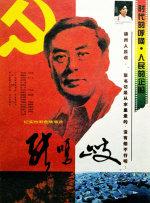 午夜影院在线免费视频
