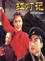 欧美ol丝袜高跟秘书在线播放