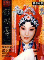 免费国产综合视频在线看