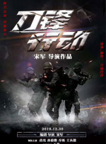 久久欧美日韩精品一区二区