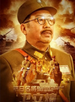 亚洲精品国产首次亮相
