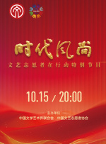 亚洲国内