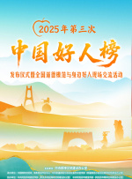 国产精品久久久精品三级