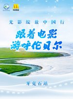 在姐夫面前的20岁小姨子