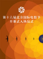 国产精品一区在线免费观看