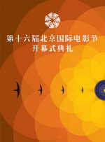 国产大片线上免费看