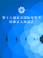 h视频观看