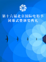 葫芦娃视频huluwa官网在线下载