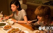 国产一级二级在线观看