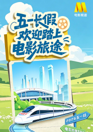 97色在线视频