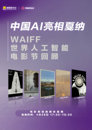 亚洲成色在线