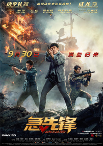 4444444免费观看在线播放电视剧大全2023