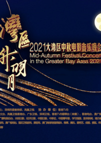 欧美日韩在线观看视频小说