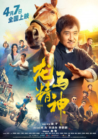 很污很黄的视频