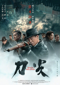 精品国产欧美一区二区