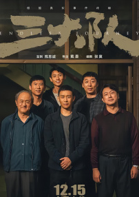 久久久久久久成人午夜精品福利