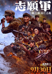 久久er99热这里只是精品