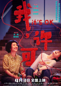 久久免费精品一区二区