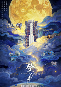亚洲天堂资源网