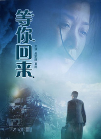 母子伦理片