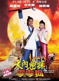 高清av网