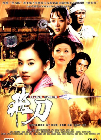 低调的女总裁