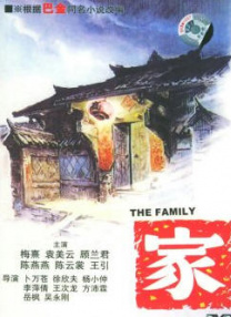 亚洲国产精品区