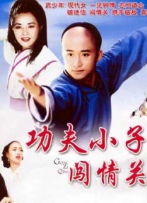 69av免费观看