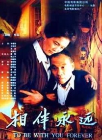 日韩av一区在线观看
