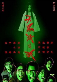 日本激情视频网站
