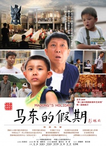 91福利一区二区三区
