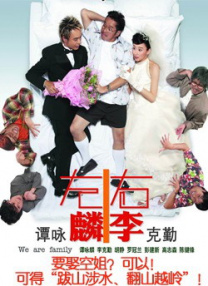 欧美亚洲国产怡红院影院
