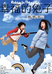 久草在线首页
