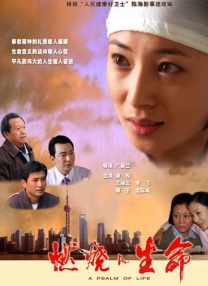 亚洲国产激情