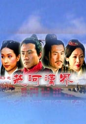 精品一区在线