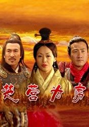 现爱在线观看