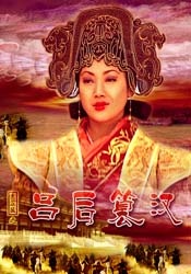 妈妈的好朋友3
