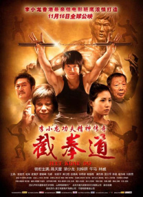 精品欧美激情在线看
